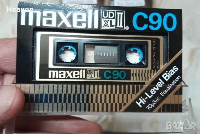 Аудио касети - MAXELL UD XLII  / Златен / C - 90 мин. - хром, снимка 4 - Аудио касети - 55367903