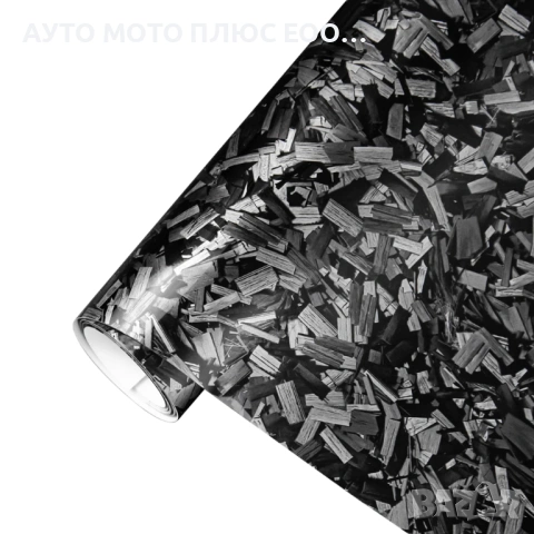 Висококачествено фолио Кован Carbon Silver за автомобил - 152х100см
