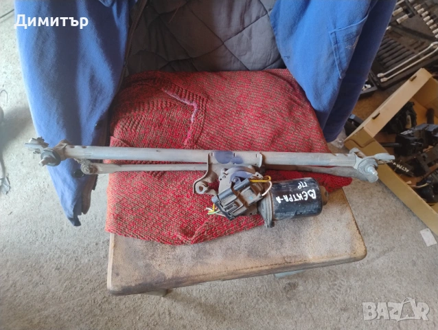  Мотор + Механизъм Предни Чистачки За Опел Вектра А 1991г / Opel Vectra A 1991y