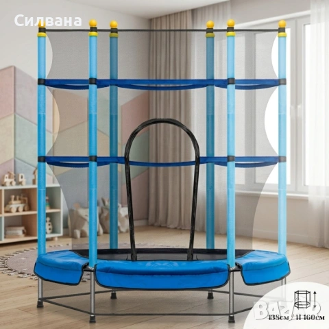 Детски Батут, снимка 3 - Други - 54375011