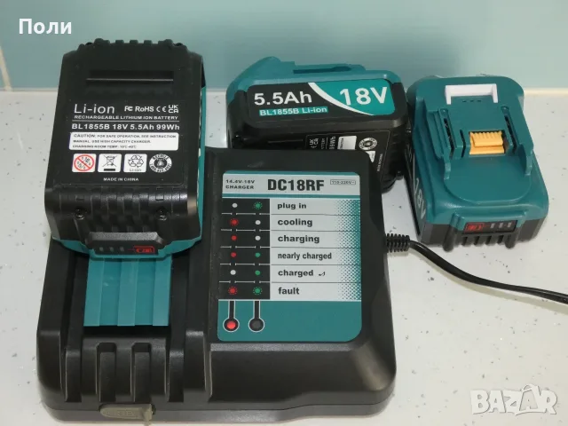 Нова Батерия за Makita Макита 14.4V, 18V BL1850, 1855, 1460 5Ah, 5.5Ah, 6Ah