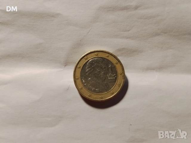Стари евро монети от Автрия, Нидерландия, Германия, Италия, снимка 3 - Нумизматика и бонистика - 54431735
