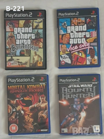 Продавам Колекционерски игри за Sony Playstation 2 PS2