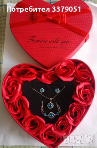 Комплект , снимка 2 - Бижутерийни комплекти - 54051170