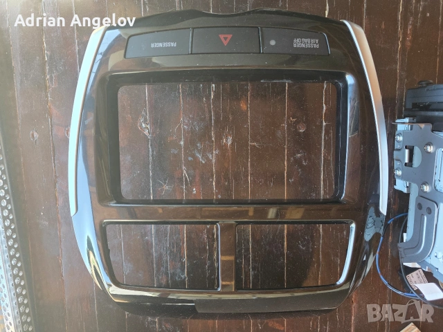 мултимедия за Пежо 4008, снимка 5 - Аксесоари и консумативи - 54117319