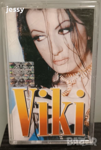 Viki - Колекция от дискове и касети, снимка 9 - CD дискове - 53354371