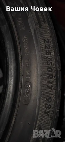 MOMO летни гуми 4 бр. 225/50/17 DOT 21, снимка 7 - Гуми и джанти - 55438830