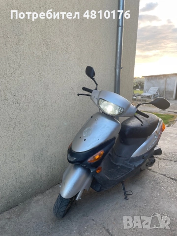 Rex capriolo 50cc 4T sas dokumenti