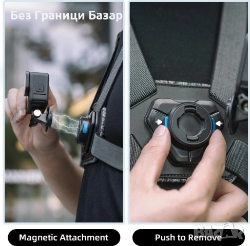 Нов Магнитен нагръден колан за GoPro DJI Osmo Action екшън камера фото и видео влог, снимка 5 - Чанти, стативи, аксесоари - 54431315