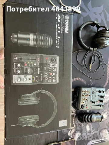YAMAHA AG 03 mk2 streaming pack