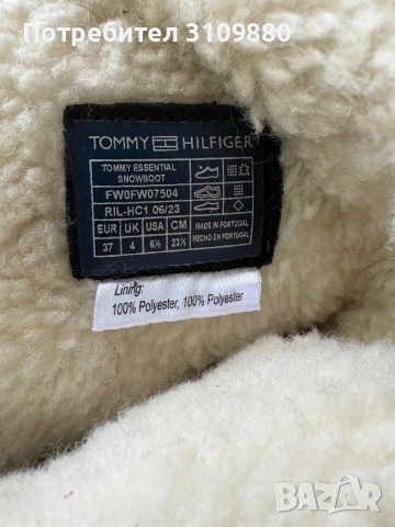 Tommy Hilfiger зимни ботуши №37 (умалени, стават за №36) – нови с етикет, снимка 3 - Дамски апрески - 55104849