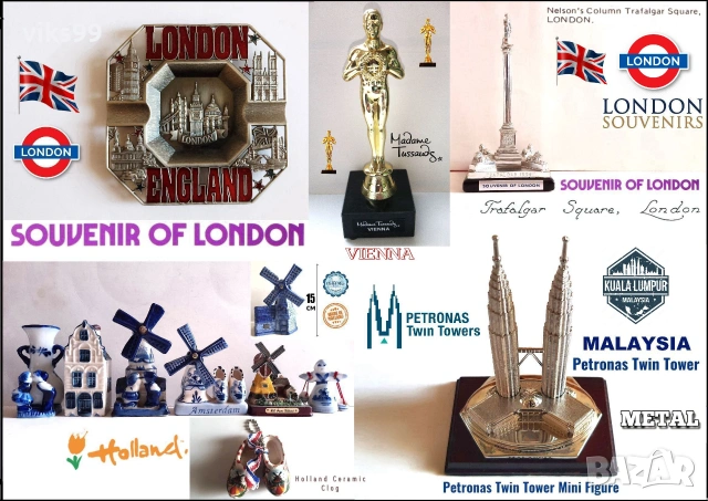 Сувенири от London, Vienna, Холандия и Malaysia