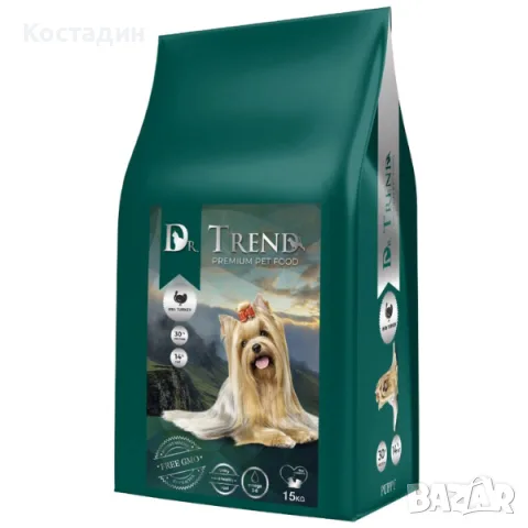 Пълноценна Храна за Подрастващи Кучета от Всички Породи- с Пуйка - 15кг- Puppy All Breeds- Dr. Trend