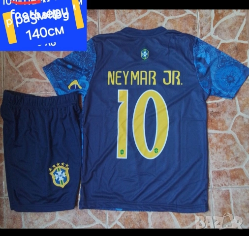 Бразилия 💛⚽️ детско юношески футболни екипи NEYMAR JR 10, снимка 13 - Футбол - 34004950