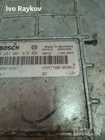 Компютър , ECU Renault Clio 1.9DTI , 0281001878 8200059887 , снимка 4 - Части - 55064820