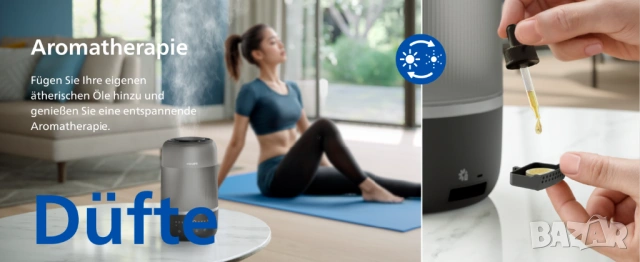 Oвлажнител Philips Series Smart 1000 HU1510 3L тих ароматерапия, снимка 11 - Овлажнители и пречистватели за въздух - 54222379