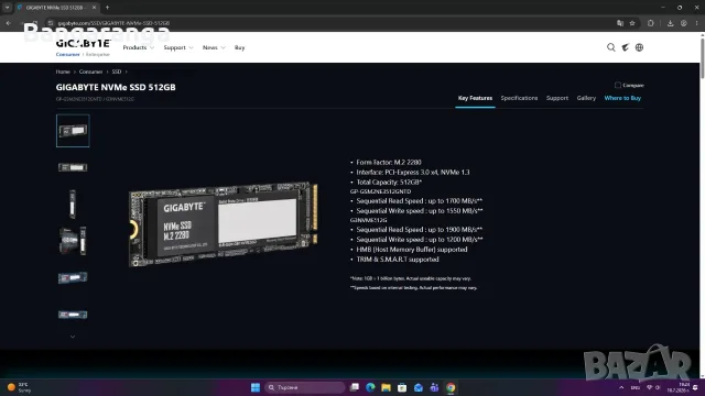 8GB RAM DDR4 HyperX + 512GB NVMe , снимка 3 - RAM памет - 55333962