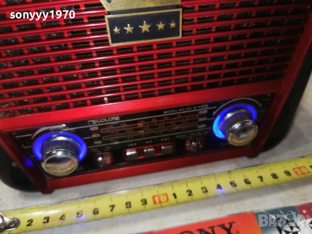 РАДИО С БЛУТУТ И СОЛАР 1204261037LCHERY1, снимка 8 - Радиокасетофони, транзистори - 54171016