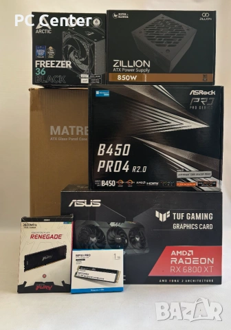 Геймърски компютър AMD Ryzen 7 5700X, ASUS TUF RX 6800XT, 32GB ram, снимка 8 - Геймърски - 55186269