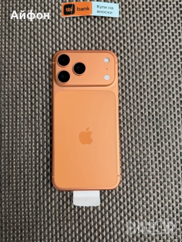 НОВ!*ЛИЗИНГ* iPhone 17 Pro Max 256Gb Cosmic Orange ГАРАНЦИЯ, снимка 4 - Apple iPhone - 55463091