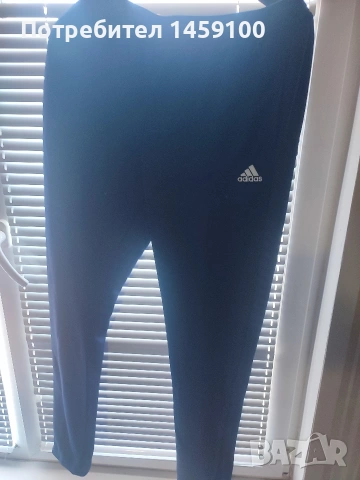 оринално долнище , снимка 2 - Спортни екипи - 54361955