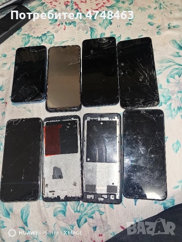 8 telefona za displei vsishki platki rabotat , снимка 2 - Друга електроника - 54413961