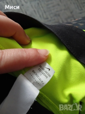 Оригинални Спортни бюстиета , снимка 10 - Корсети, бюстиета, топове - 54166992