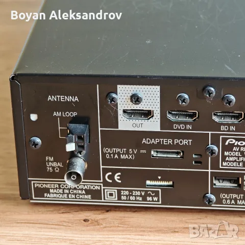 Pioneer VSX-S510-K — Тънък (Slim) 7.1 Мрежов AV Ресивър с оригинално дистанционно, снимка 9 - Ресийвъри, усилватели, смесителни пултове - 55428567