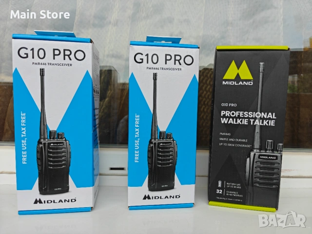 НОВИ Midland G10 PRO презареждаща се уоки-токи, професионална радиостанция с до 12 км обхват