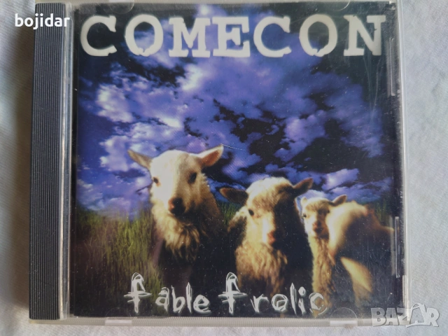 Продавам компакт дискове, снимка 12 - CD дискове - 54491448