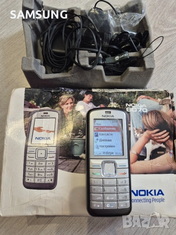 Nokia - 6070, снимка 7 - Nokia - 54724067