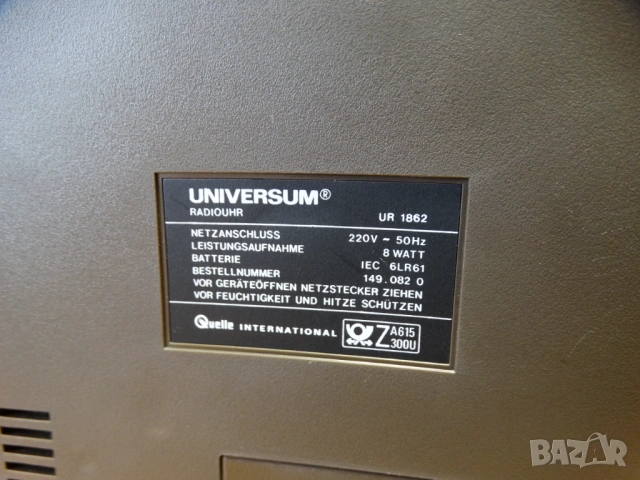 UNIVERSUM UR 1862 ..., снимка 12 - Радиокасетофони, транзистори - 54408315