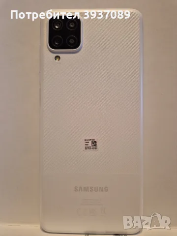 Продавам Самсунг А12, снимка 2 - Samsung - 55419871