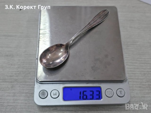 Стара сребърна лъжичка , снимка 7 - Колекции - 54353368