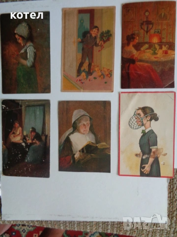 Продавам Лот от 6 бр. автентични пощенски картички (1917-1922 г