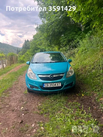  Продавам Opel Corsa (2010) , снимка 4 - Автомобили и джипове - 55496323