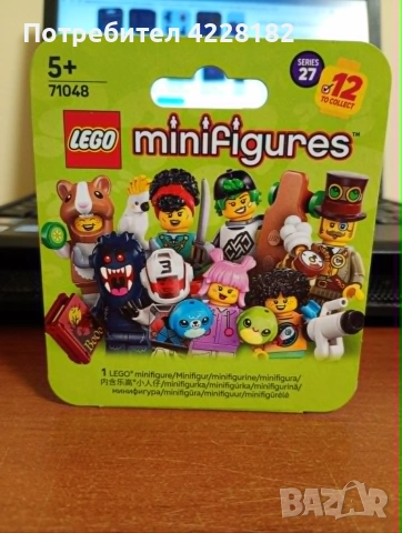 Lego Minifigures Series 27, снимка 2 - Конструктори - 55251431