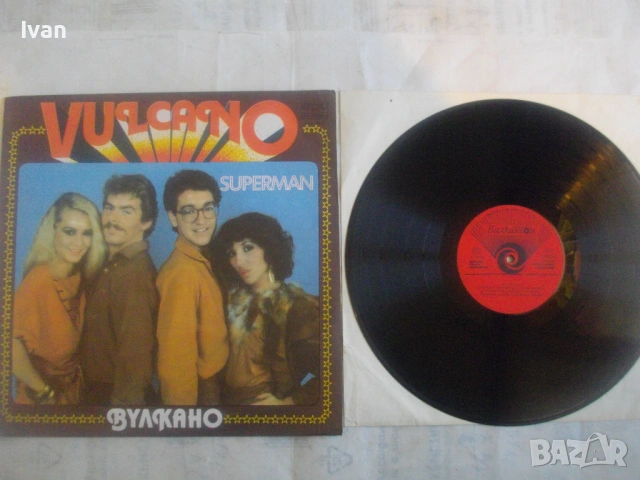 ВТА 10926 VULCANO албум SUPERMAN 1982г. НОВА ГРАМОФОННА ПЛОЧА ВУЛКАНО АЛБУМ СУПЕРМЕН