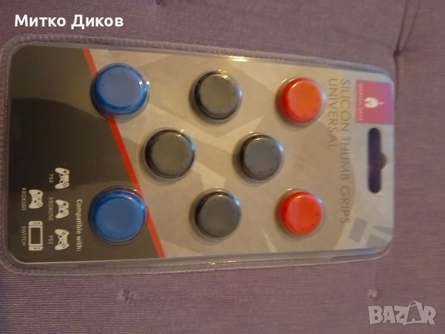 Гумени тапи нови  Spartan Gear - Thumb Grips Universal 8 броя , снимка 2 - Други стоки за дома - 54884535