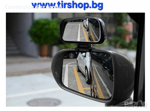 Допълнително огледало външно черно, снимка 2 - Аксесоари и консумативи - 54265893