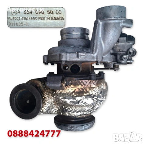 Турбина/Турбо - Mercedes Sprinter W907/Mercedes V-Class W447 - 2.0 D (2019 г.+) GARRETT A6540905000, снимка 5 - Части - 54086900