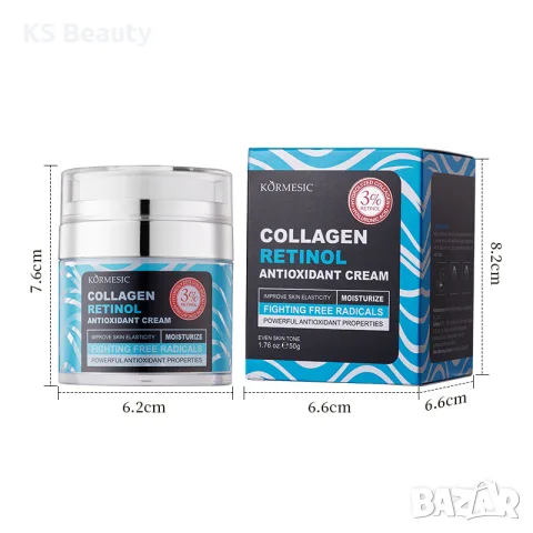 Kormesic Collagen Retinol Antioxidant крем за лице