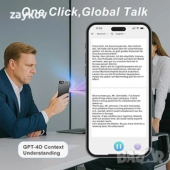 Диктофон с изкуствен интелект с калъф, управление от приложение, транскрипция, снимка 4 - Друга електроника - 54182061