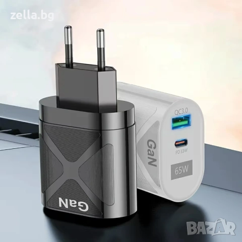 65W GaN зарядно устройство USB-C PD & USB-A QC 3.0 – Бързо зареждане за iPhone, Samsung 10326, снимка 12 - Друга електроника - 54672266