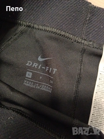 Клин Nike, снимка 2 - Клинове - 54493544