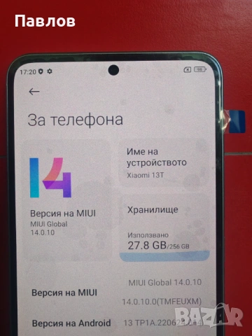 Xiaomi 13T, снимка 2 - Xiaomi - 54736810