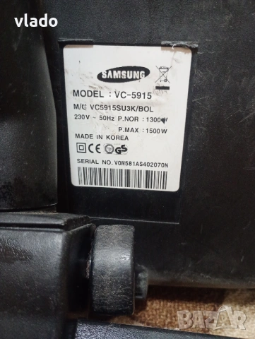 Прахосмукачка SAMSUNG, снимка 4 - Прахосмукачки - 54820585