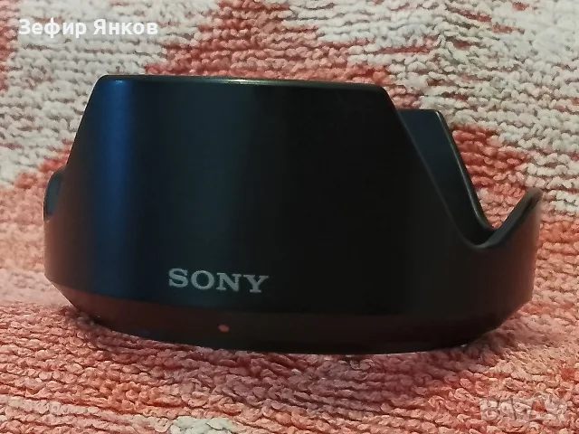 Оригинални японски Сеници за обективи Sony , снимка 8 - Чанти, стативи, аксесоари - 55079796