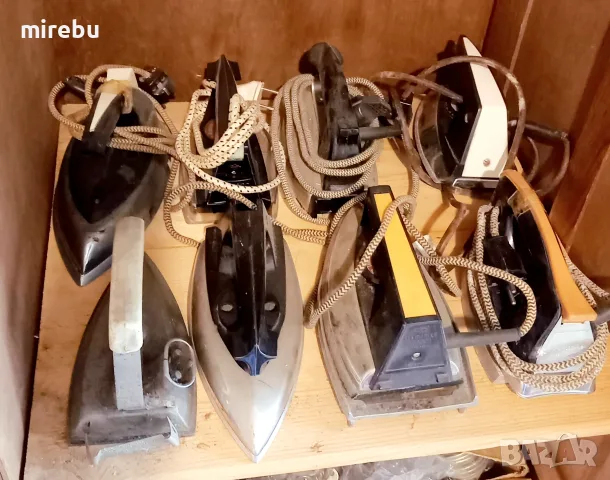 Стари ютии, 8 броя, за части