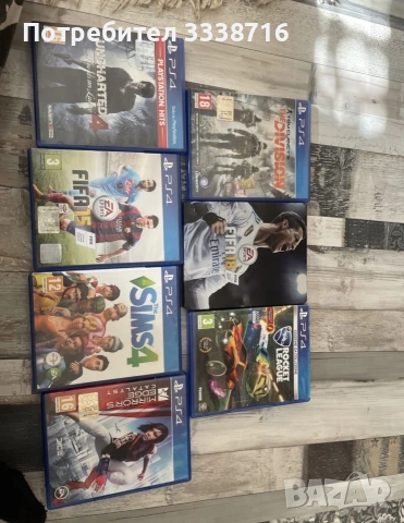 Игри за пс4 